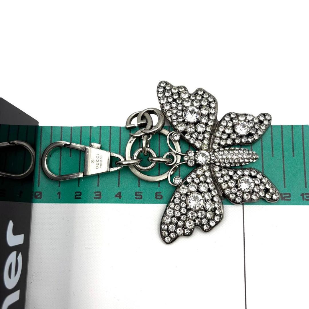 希少 GUCCI キーホルダー キーリング　バタフライ　ラインストーン　シルバー