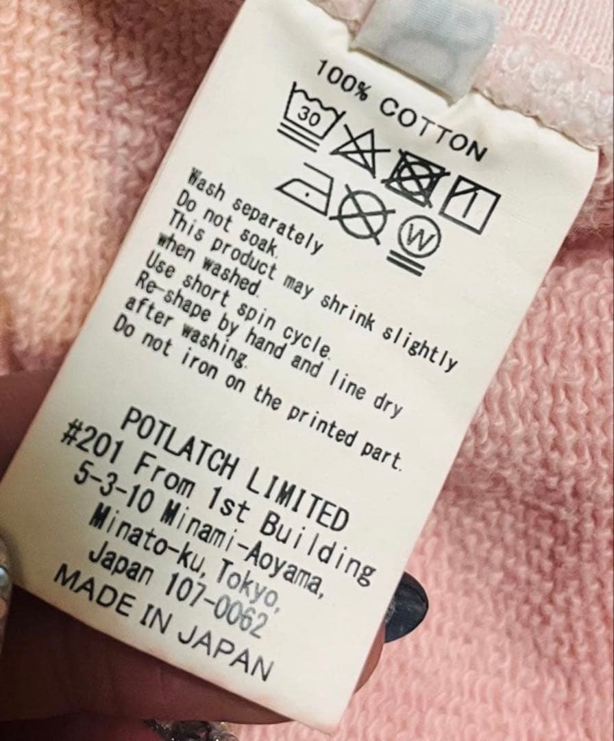 【本日価格】C.E（シーイー）EMPT PANEL HEAVY HOODY