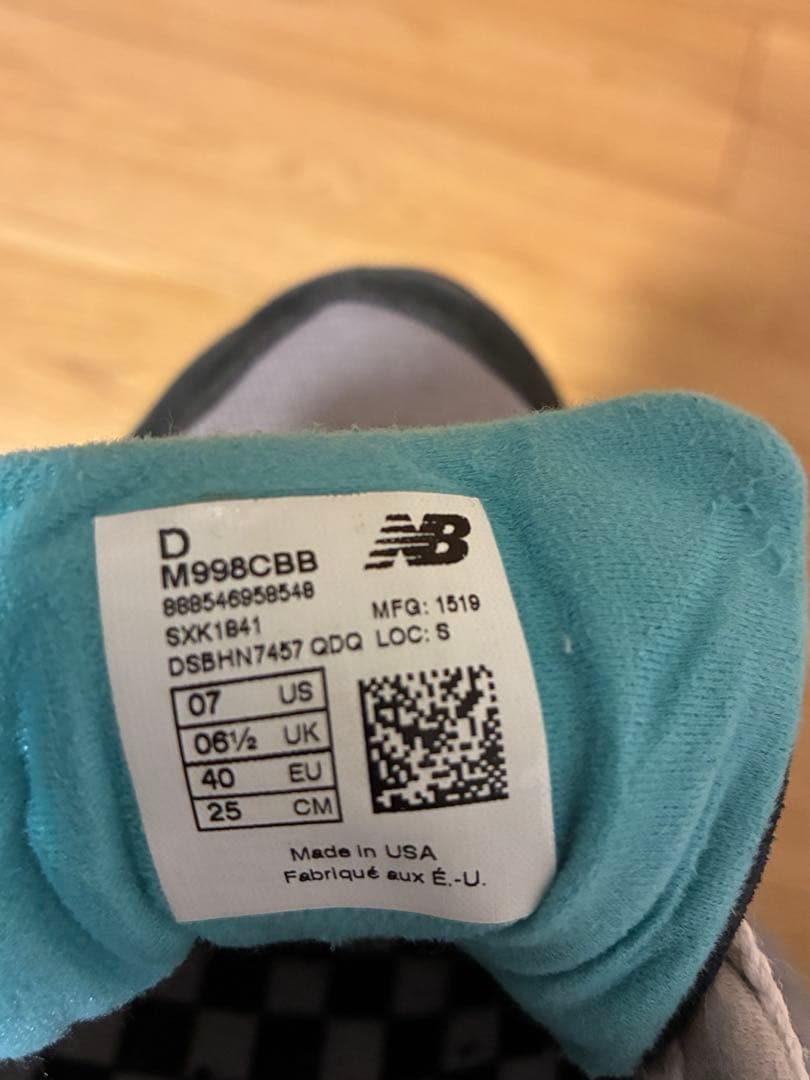 J*J様 【希少限定品】ニューバランス M998 made in USA 25.