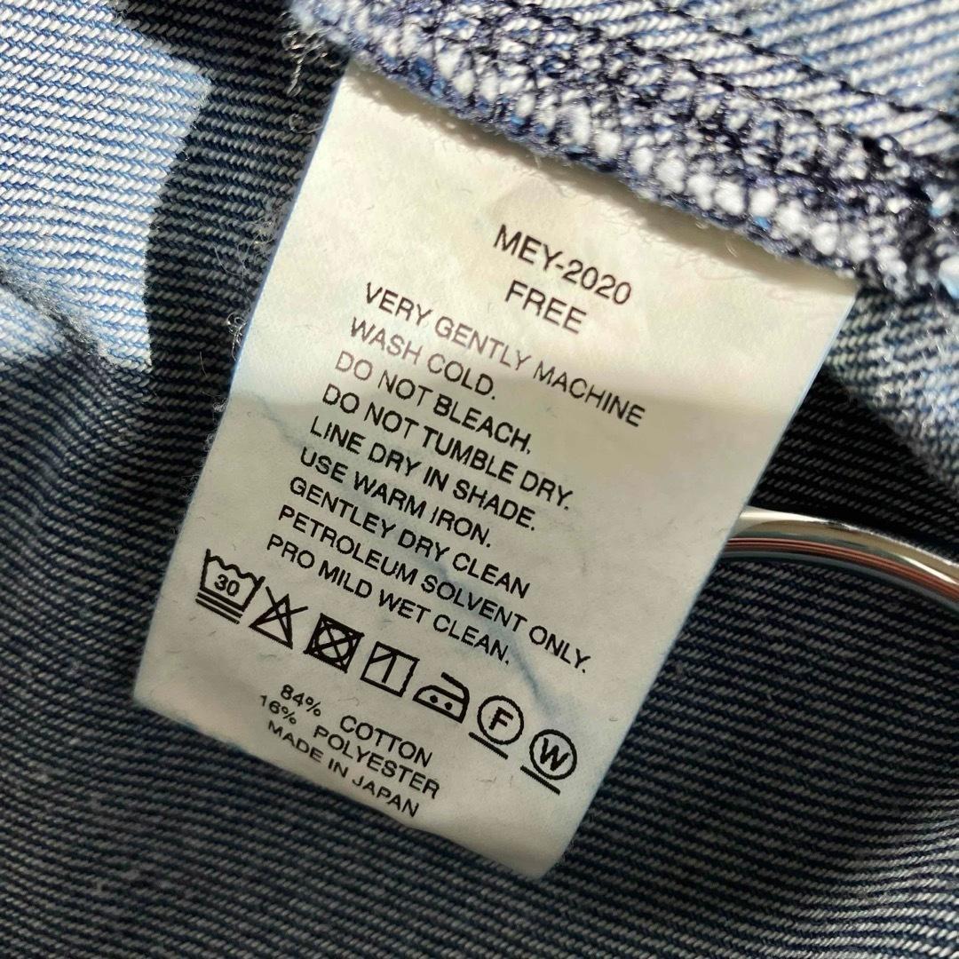 メヤメ DENIM GATHERED ALL IN ONE BLUE