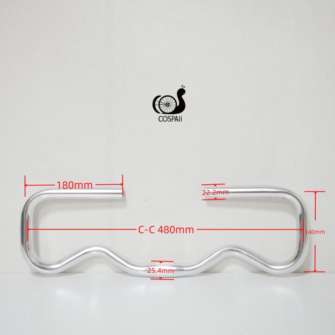 BROMPTON　用　MINI Pハンドルバー　新品 鏡面仕上げ　シルバー