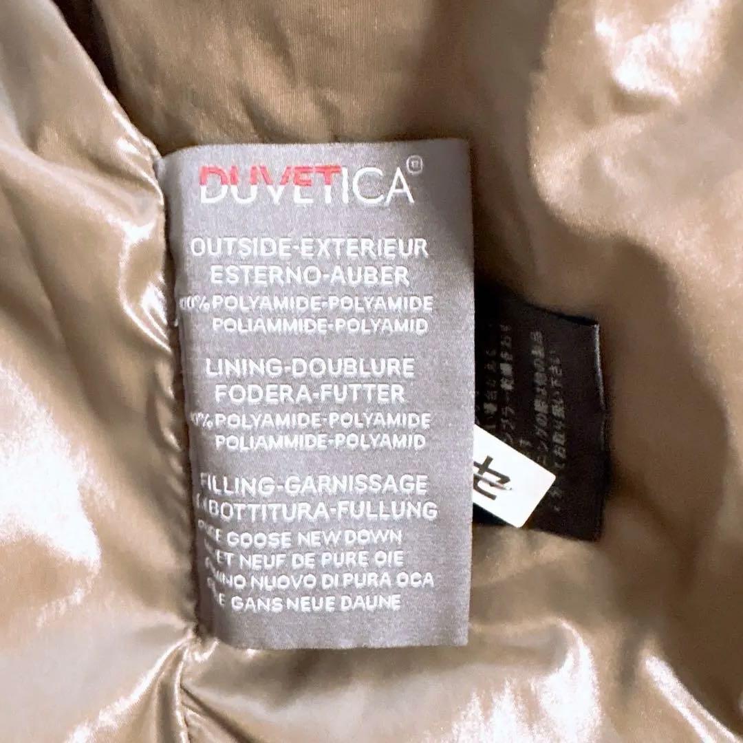 DUVETICA フード付きダウンジャケット ロング　38 ベージュ×カーキ