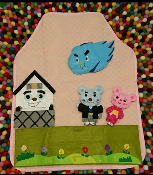 ご確認用　ねずみのよめいり·北風と太陽　エプロンシアター用人形