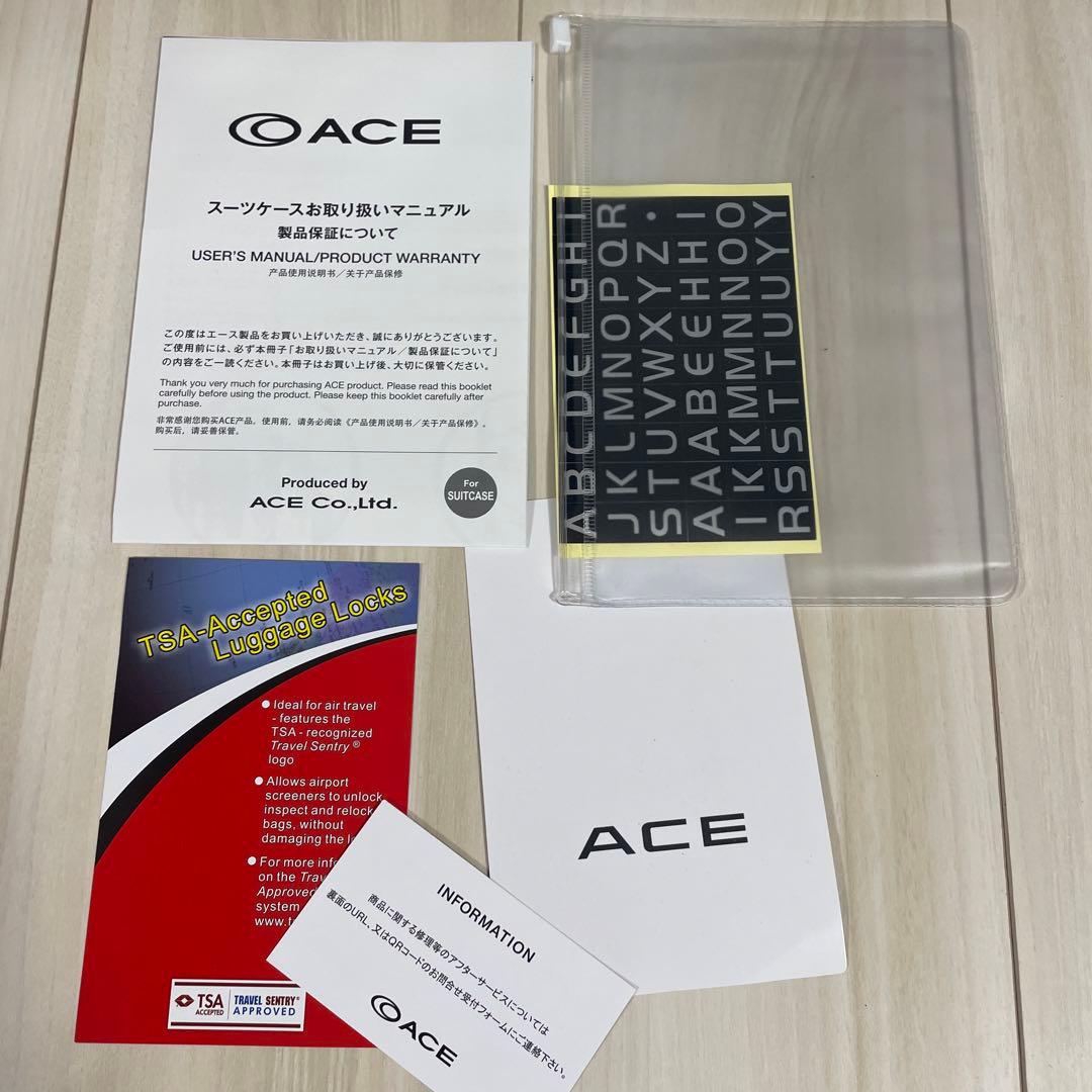 ACE　ボルケーノ　91リットル　4輪