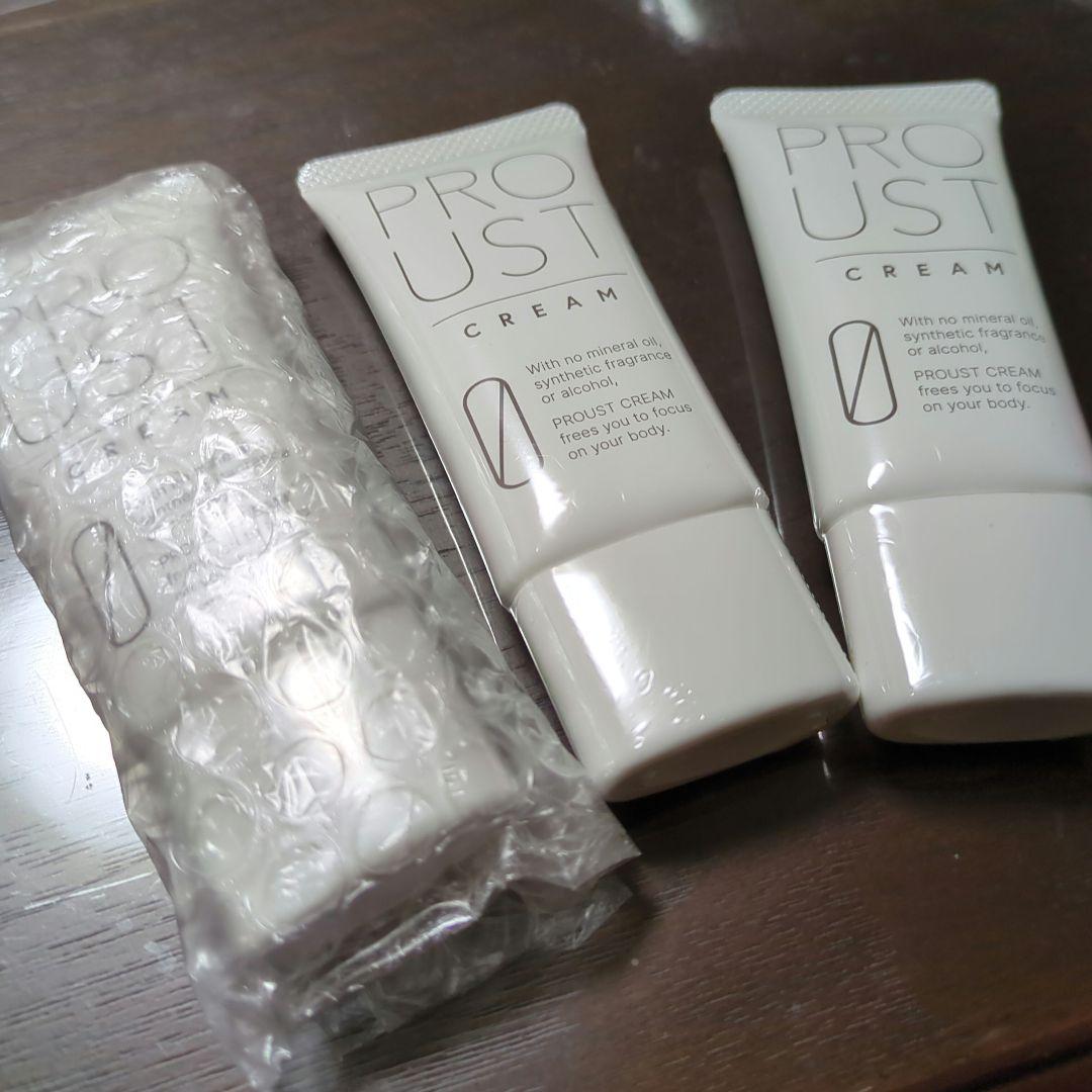 PROUST CREAM クリーム 3本セット