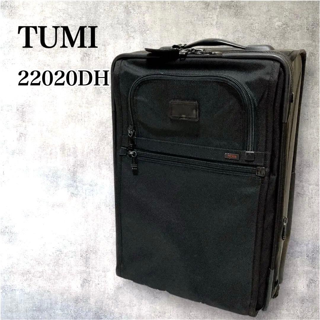 TUMI キャリーケース スーツケース ビジネスケース トラベルケース バッグ