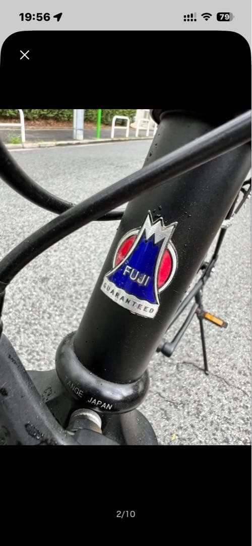 s*i様 FUJI フェザーロードバイク 700C ブラック