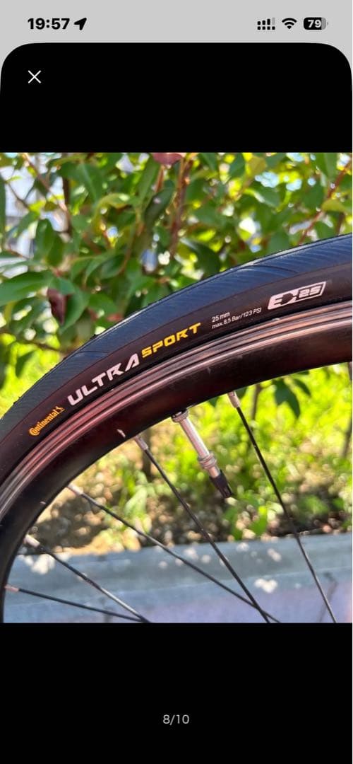 s*i様 FUJI フェザーロードバイク 700C ブラック