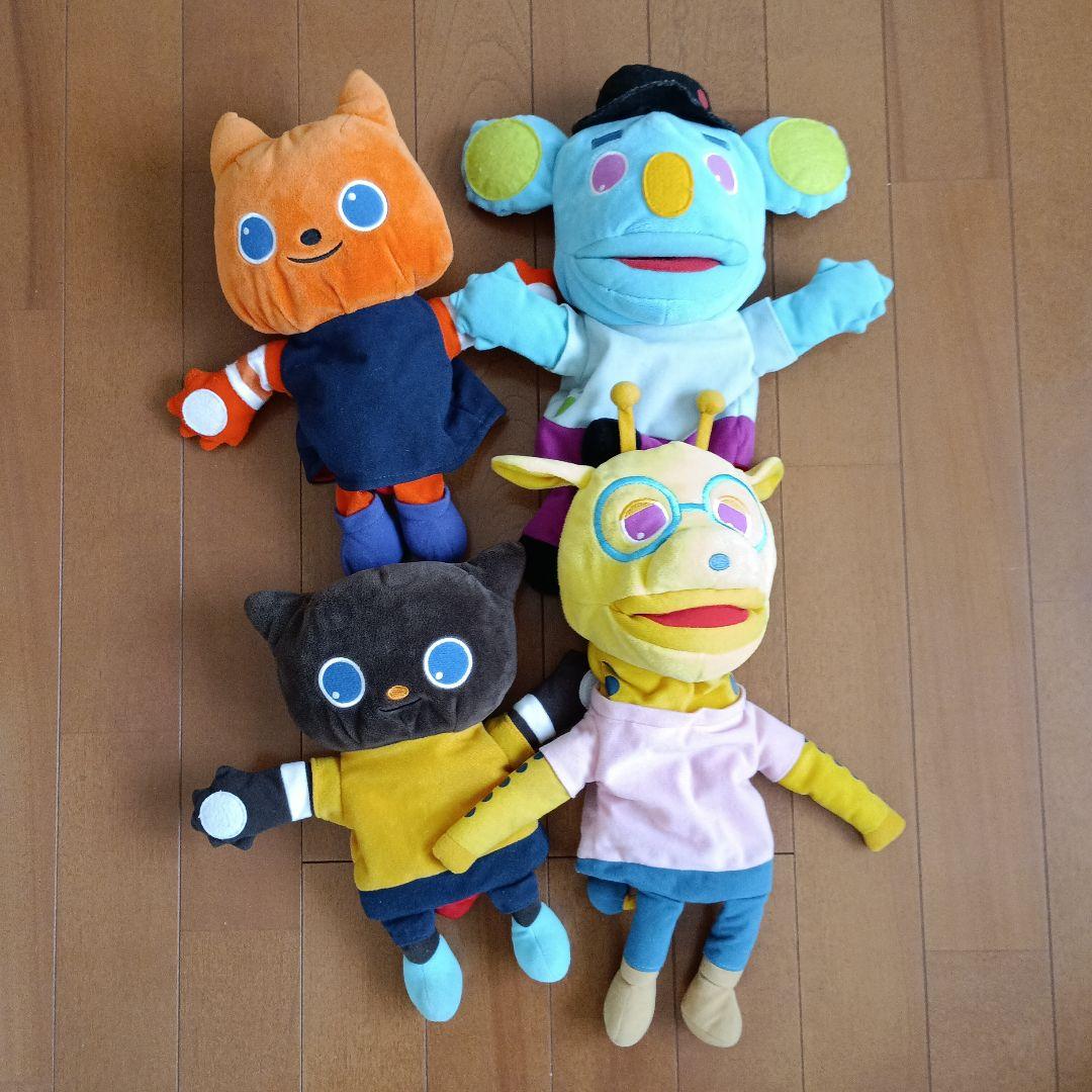 【ま】美品多数　ベネッセ　ワールドワイドキッズ　フルセット　おまけ付