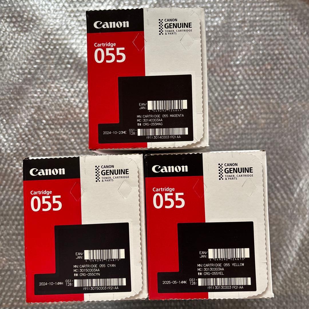 プリンター・複合機 Canon Cartridge 055
