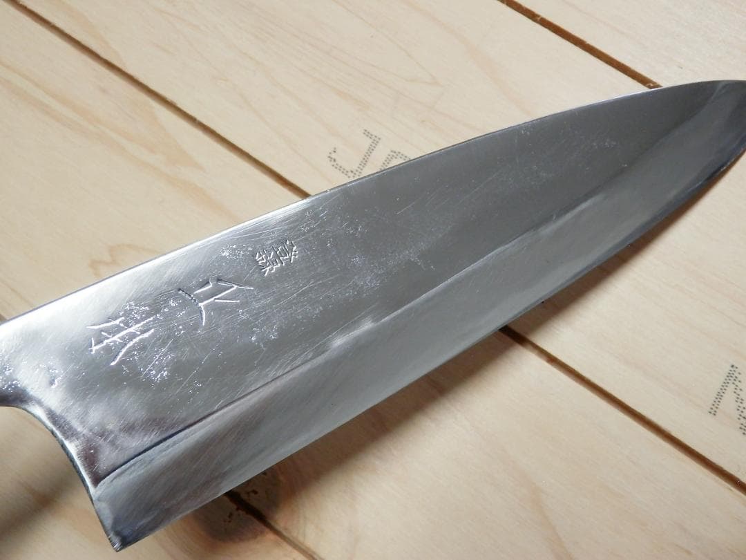 正本 築地正本 出刃包丁 刃渡り180mm 水牛柄 出刃 包丁