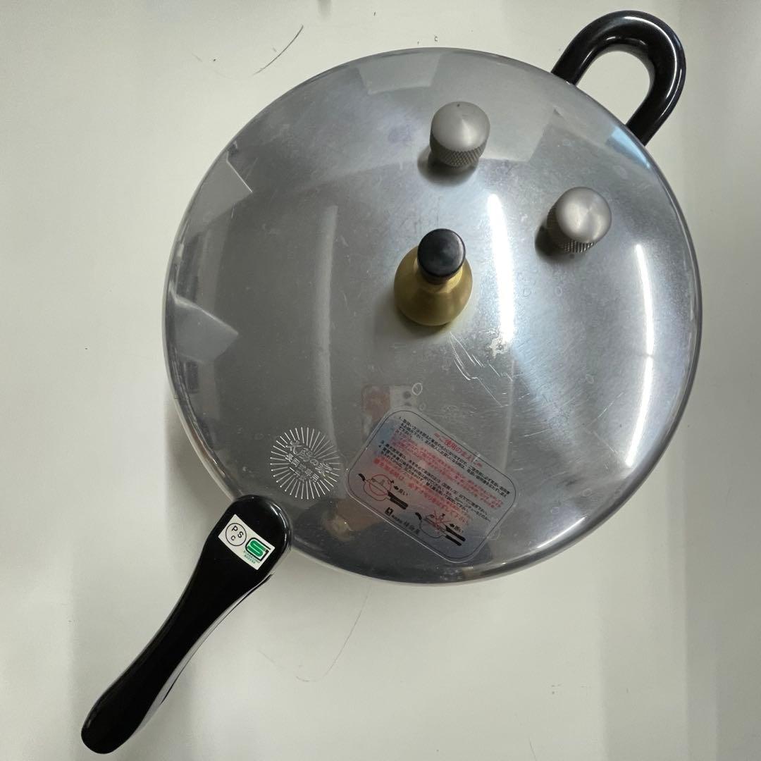 太陽の家 長岡式 圧力鍋 一升炊