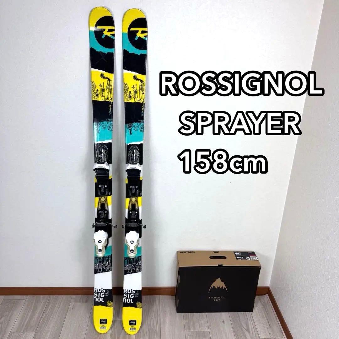 スキー ROSSIGNOL SPRAYER 158cm