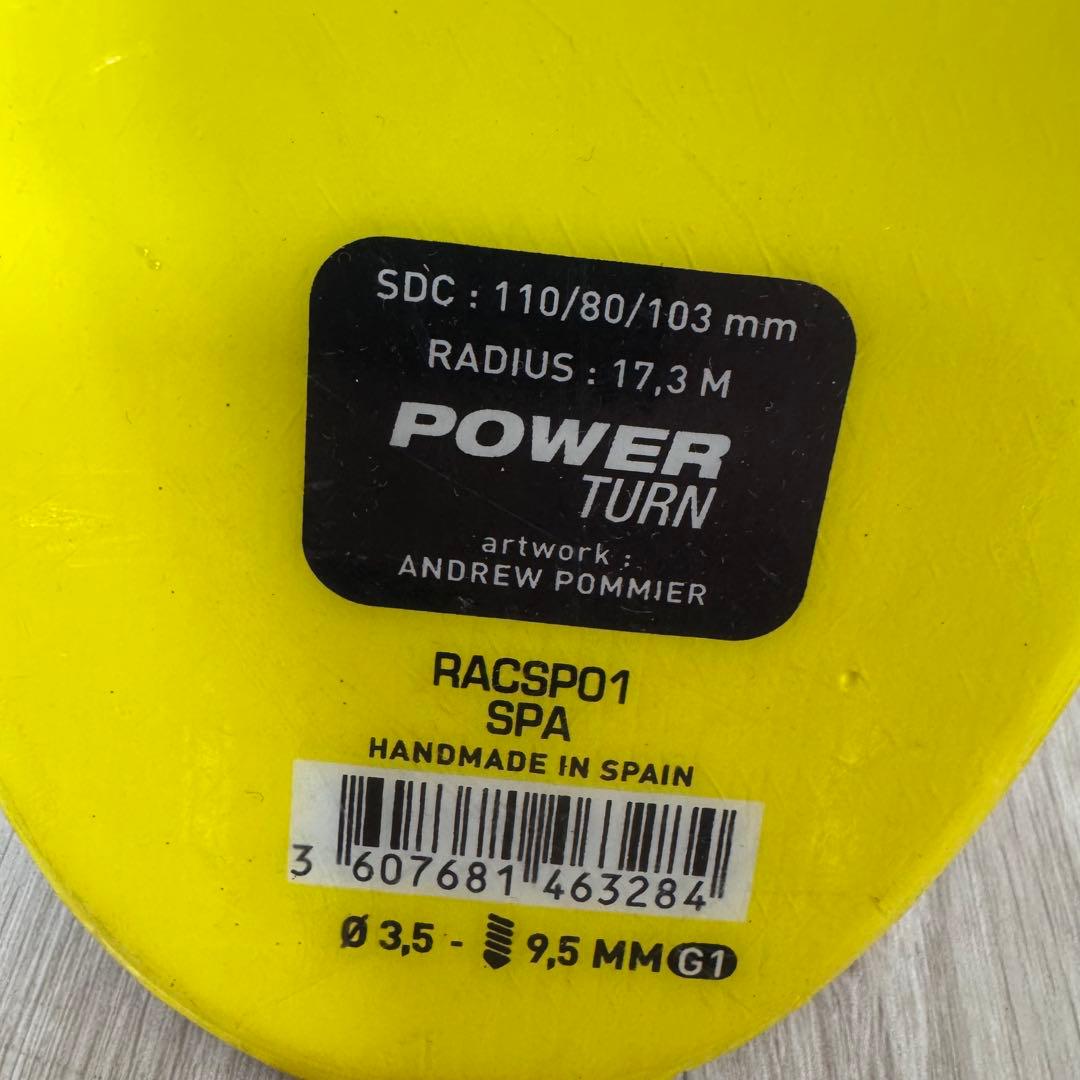 スキー ROSSIGNOL SPRAYER 158cm