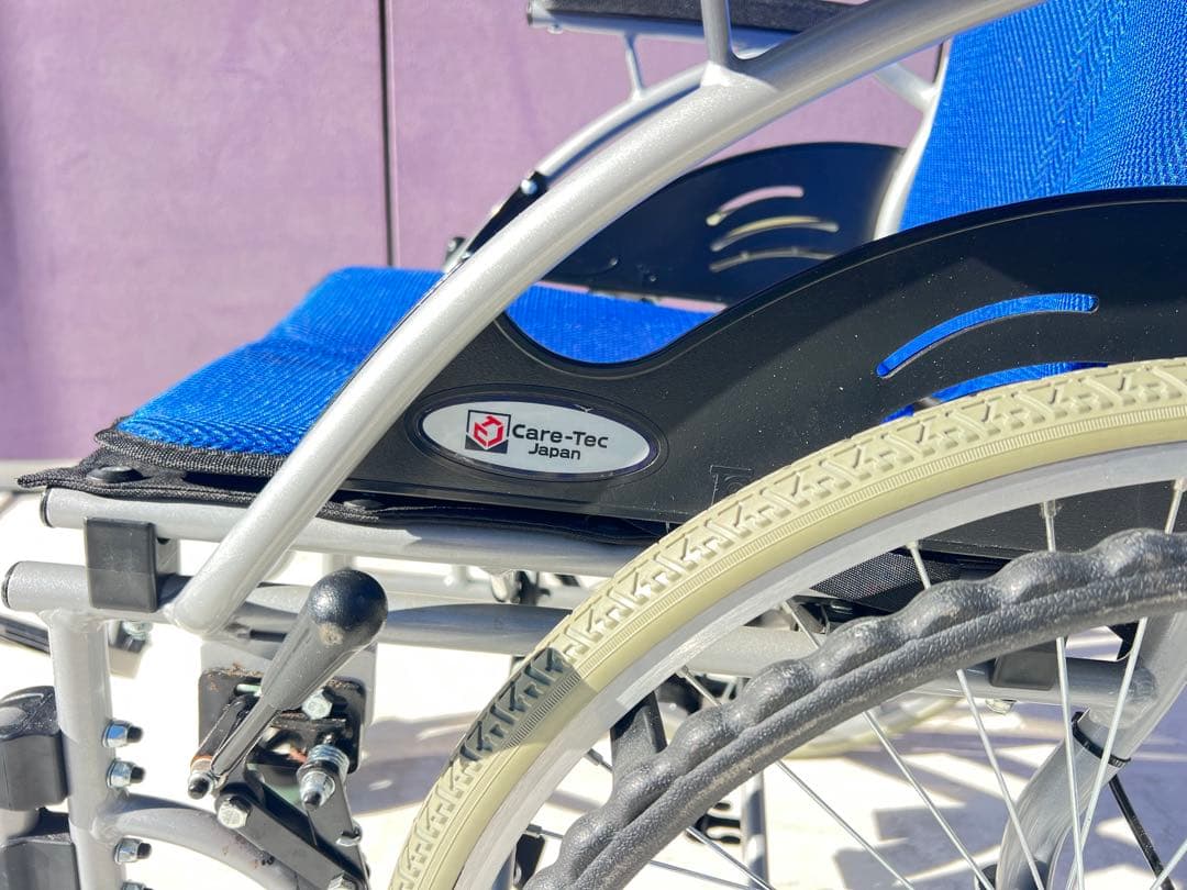ケアテックジャパン CA-10SU自走式アルミ折りたたみ車椅子