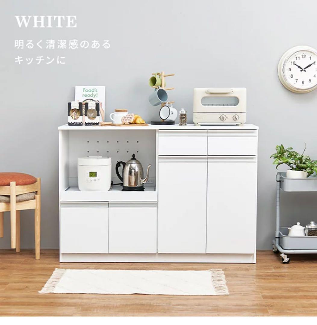 キッチンボード　キッチンラック　食器棚　キッチン収納