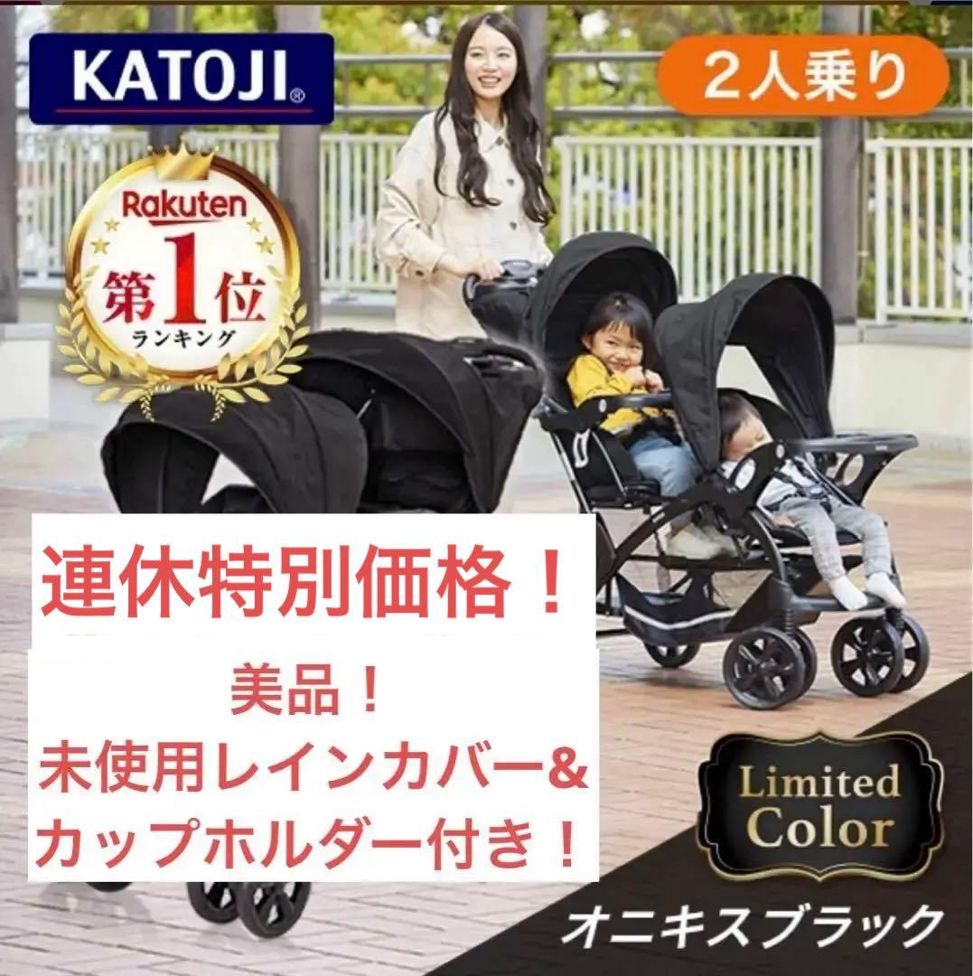 eri☆必ずプロフィールお読みください☆