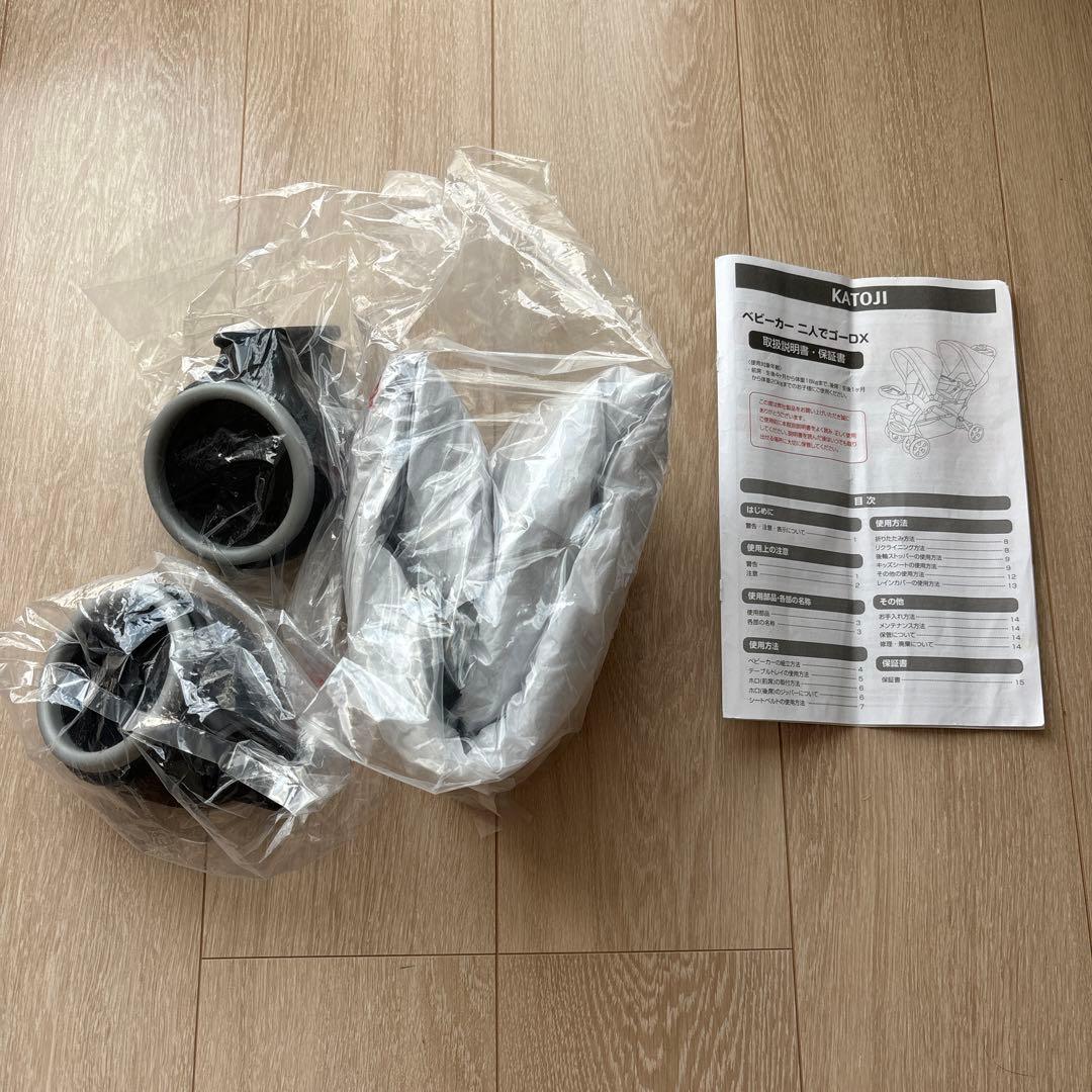 eri☆必ずプロフィールお読みください☆