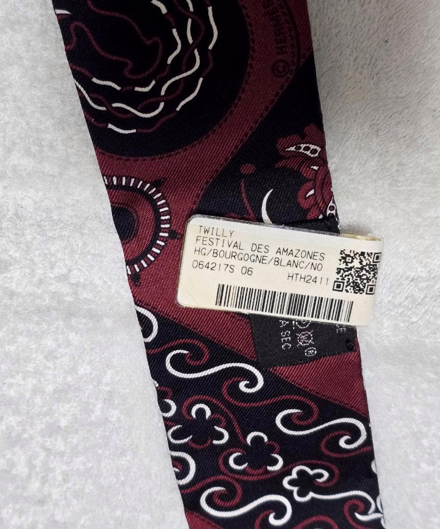 未使用 HERMES エルメス Twilly ツイリー バンダナ スカーフ