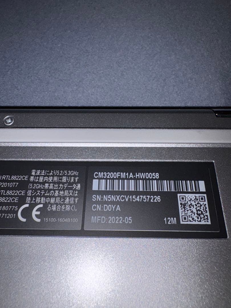 【タッチパネル搭載！】ASUS Chromebook CM3200FM1A