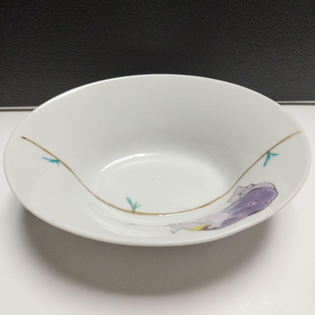 【廃盤品】【希少】九谷焼 大志窯 山近泰