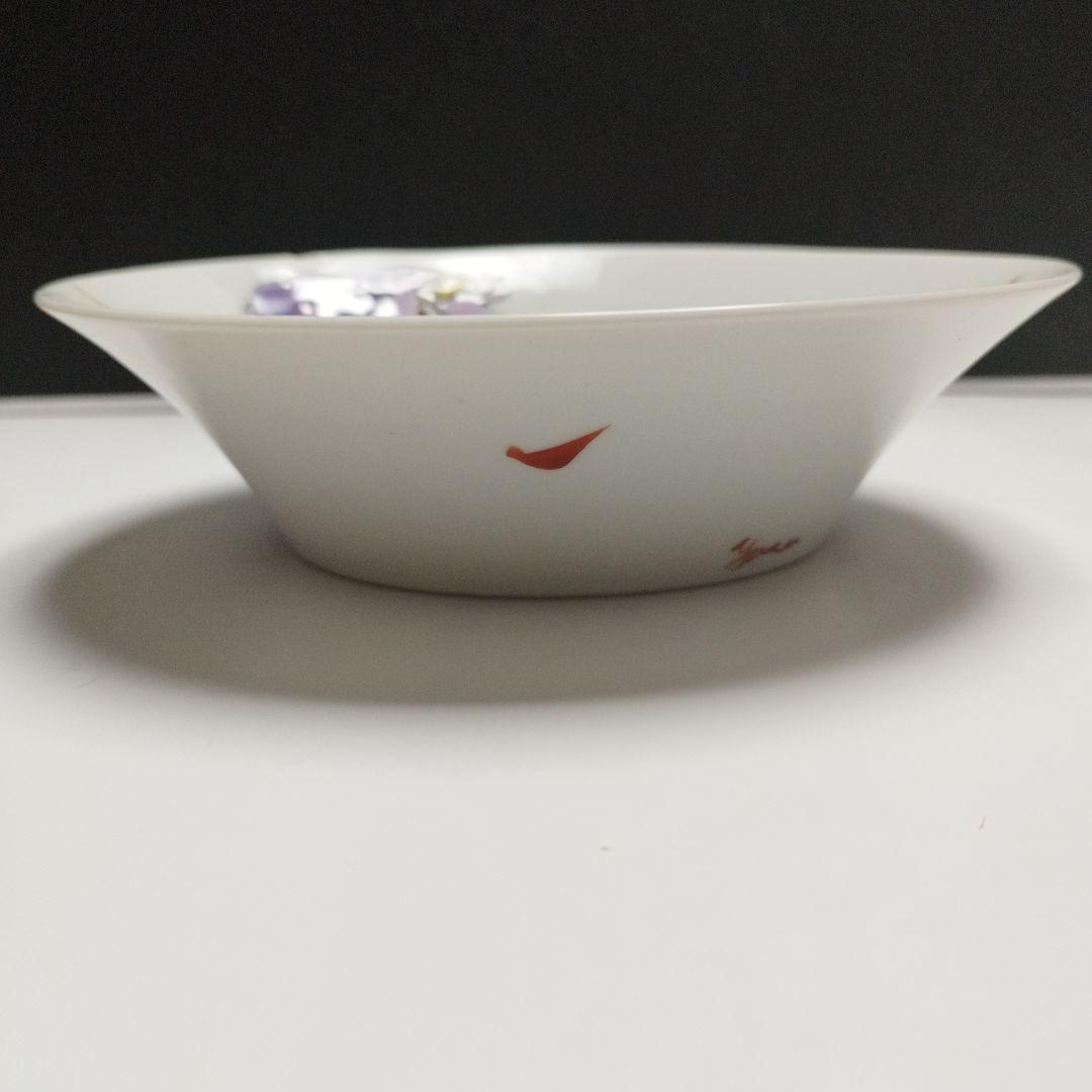 【廃盤品】【希少】九谷焼 大志窯 山近泰