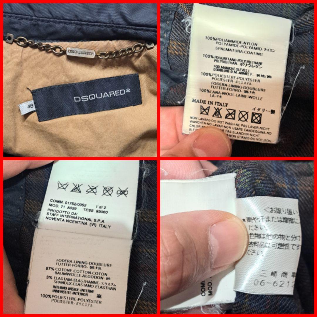 Dsquared2　三崎商事　中綿入り　トレンチコート　48 ネイビー