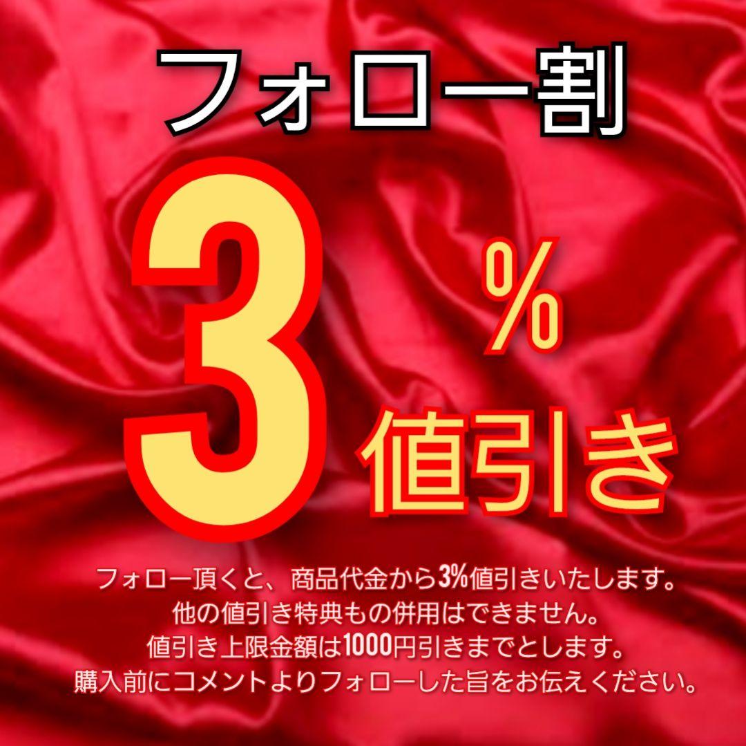 Dsquared2　三崎商事　中綿入り　トレンチコート　48 ネイビー