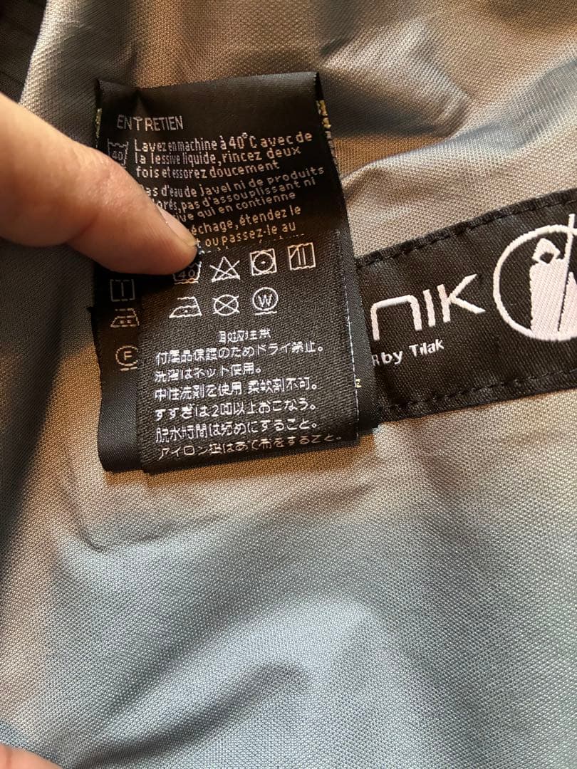 ジャケット・アウター tilak poutnik caw jacket gtx / black