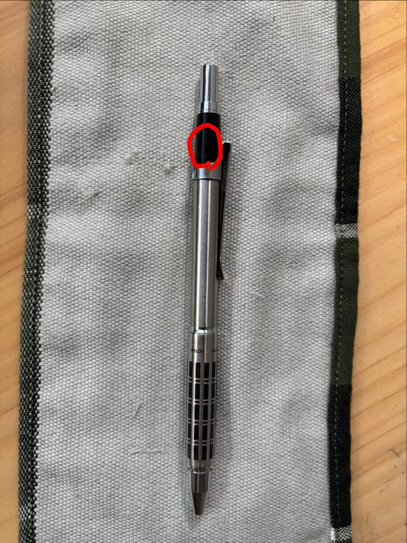 Pilot Automatic 廃番 シャープペンシル