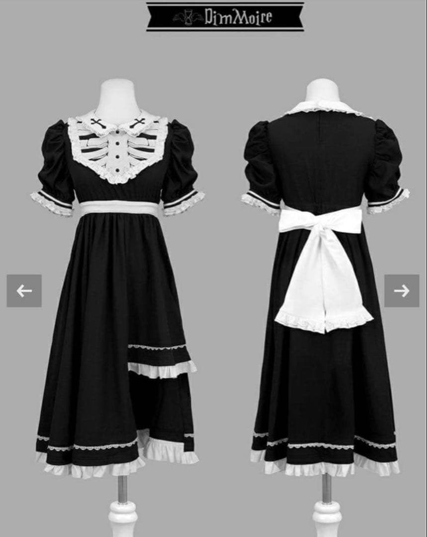 DimMoire儚骸アシメワンピース/Black