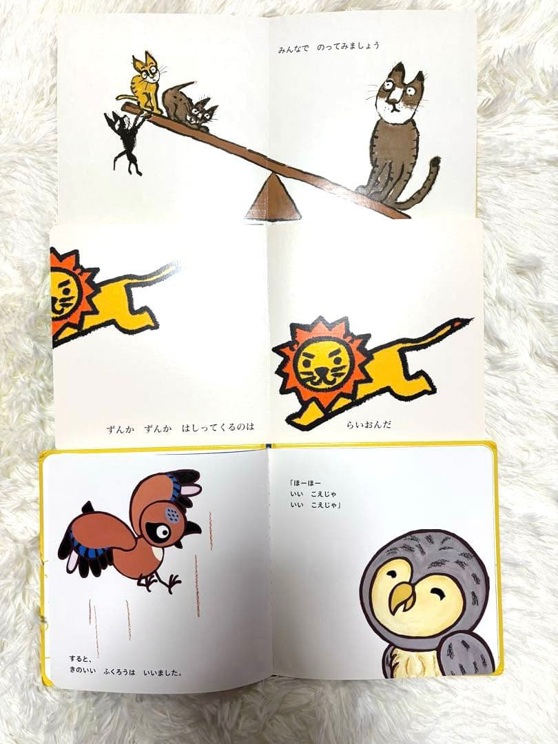 赤ちゃん向け絵本　くもん推薦図書含む 絵本まとめ売り30冊セット