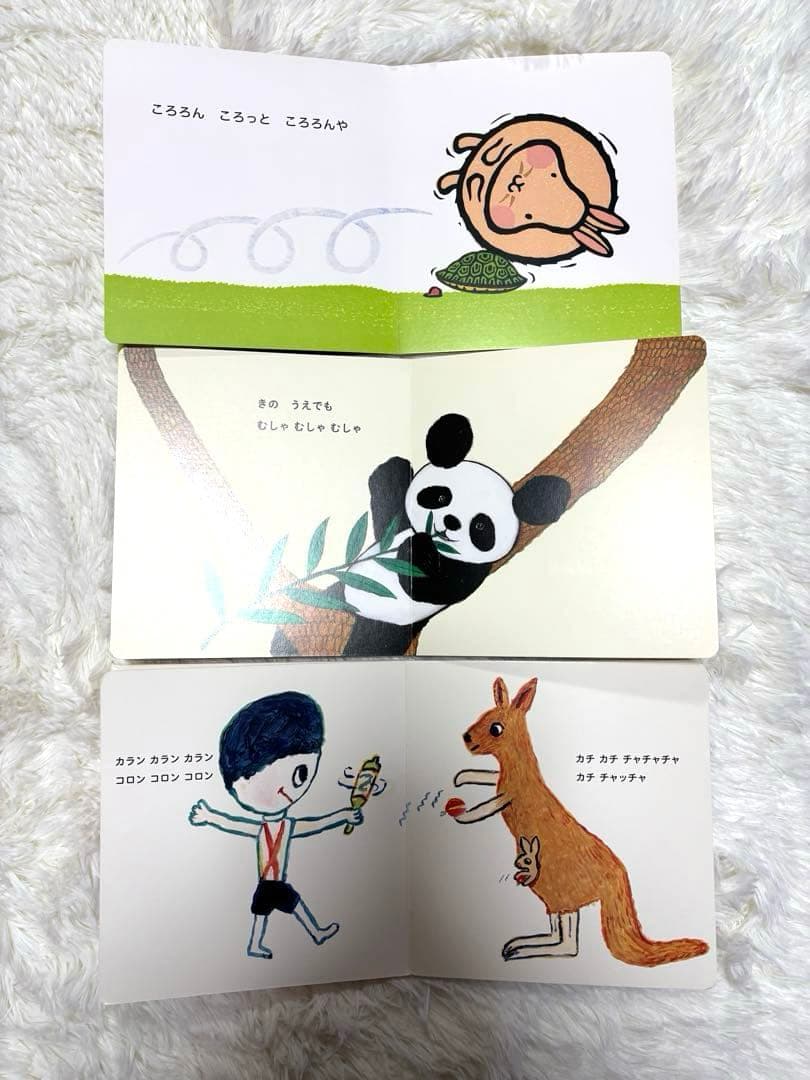 赤ちゃん向け絵本　くもん推薦図書含む 絵本まとめ売り30冊セット