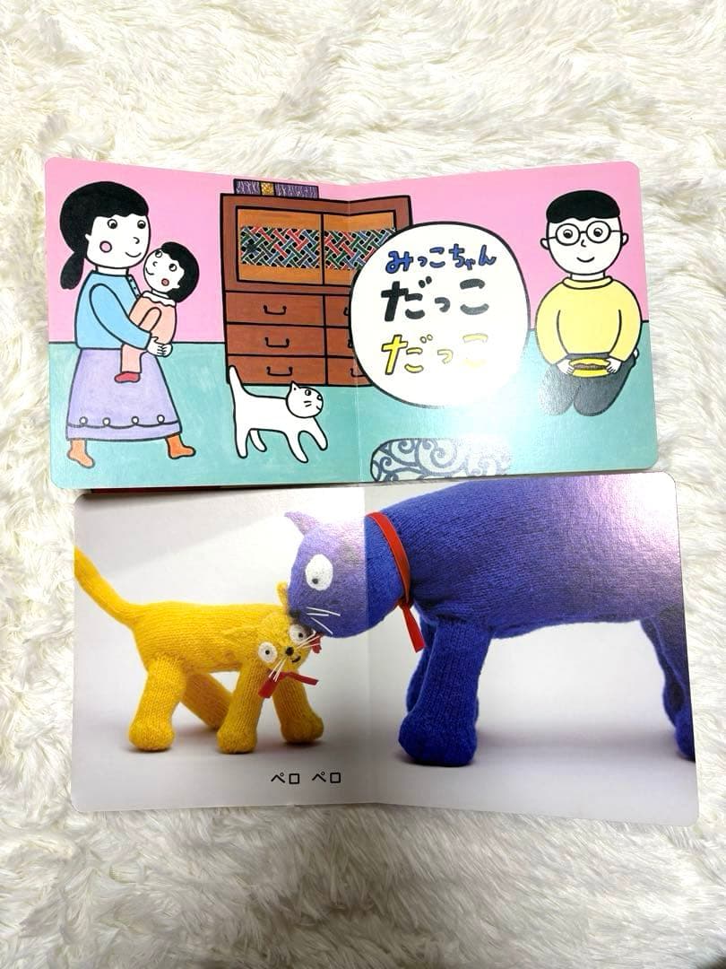 赤ちゃん向け絵本　くもん推薦図書含む 絵本まとめ売り30冊セット