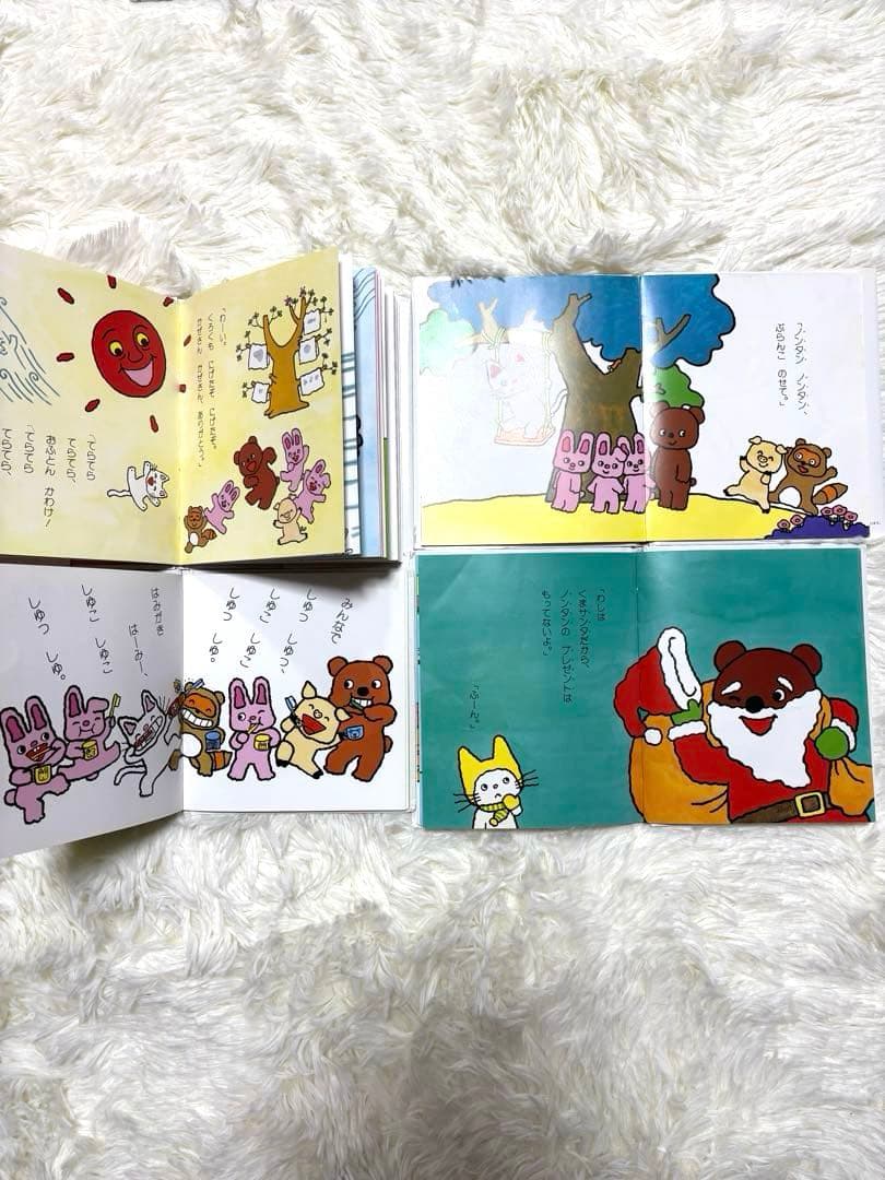 赤ちゃん向け絵本　くもん推薦図書含む 絵本まとめ売り30冊セット