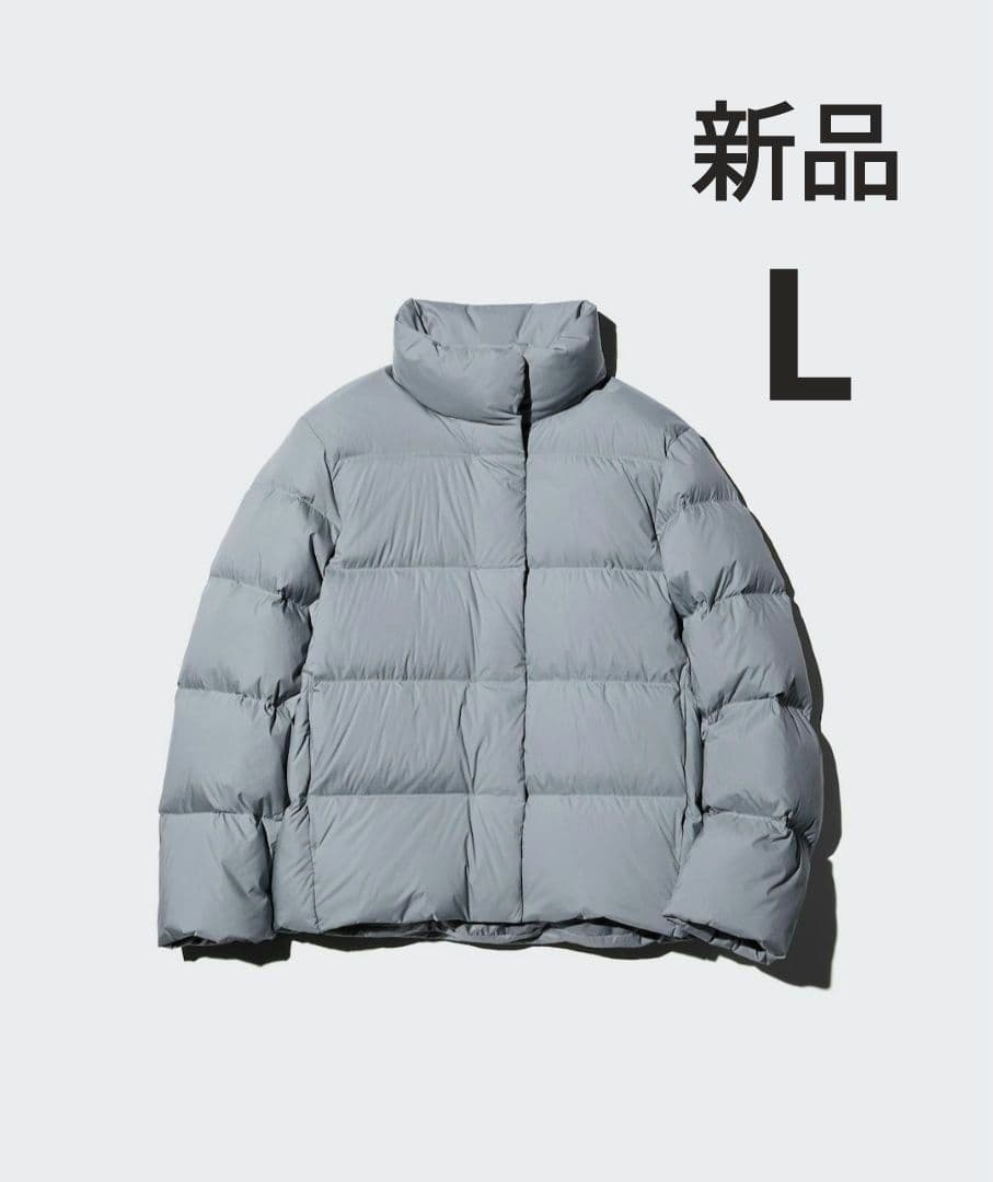 新品　ユニクロ　パウダーソフトダウンジャケット　ブルー　希少品　Lサイズ