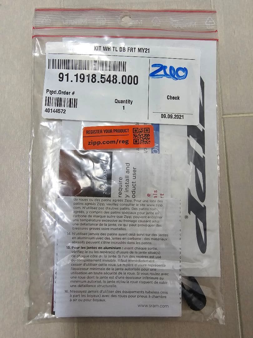 zipp 454 TL ハドラス済 cx-super交換 タイヤ付 ※ローター無