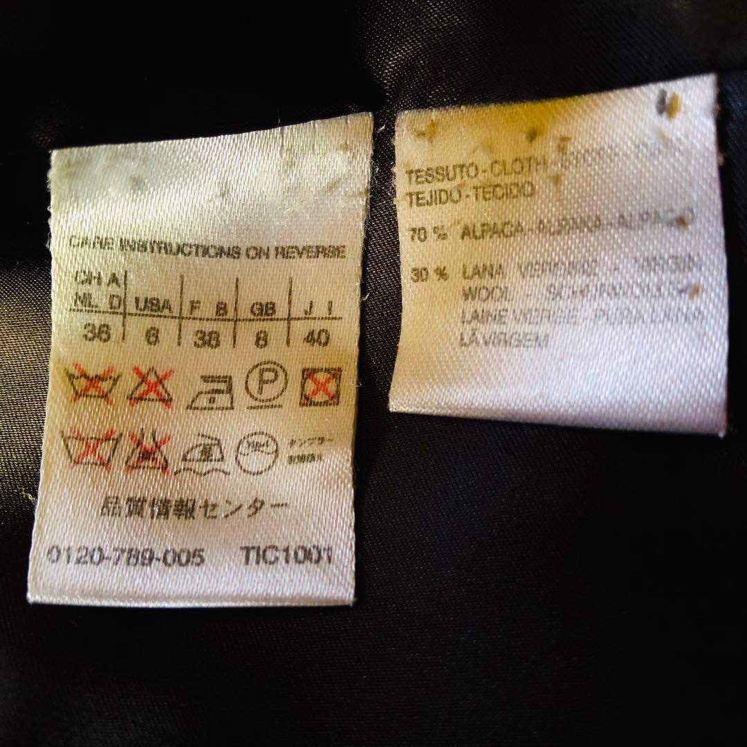 希少色✨美品 マックスマーラ マニュエラコート アルパカ 女優襟 オリーブ 40