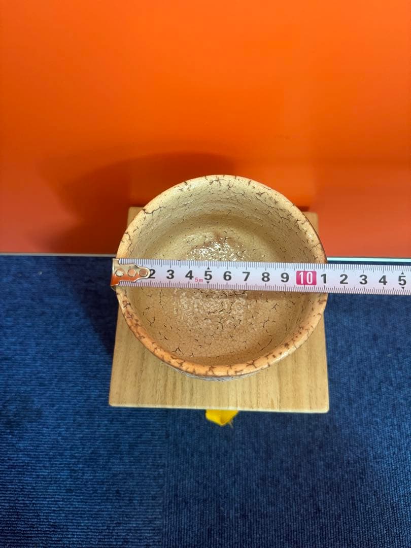 1803 萩焼　茶碗　未使用