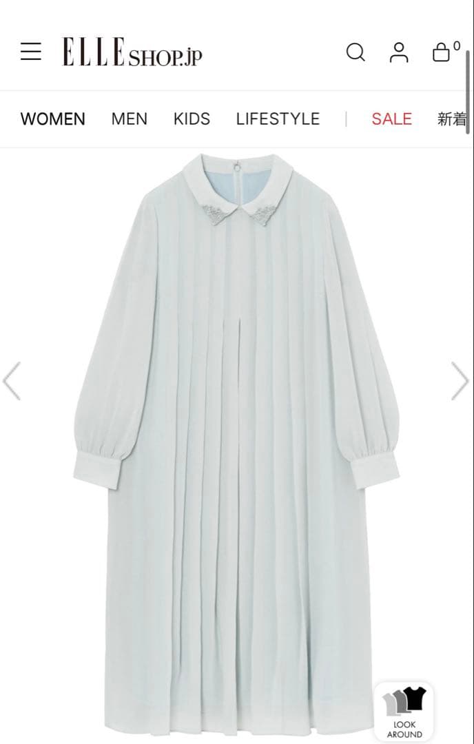 24年ANAYIアナイ5.9万円シアードビービジューカラーワンピース36ネイビー