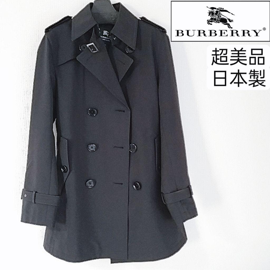 超美品　BURBERRY ダブルブレスト トレンチコート ブラック 日本製