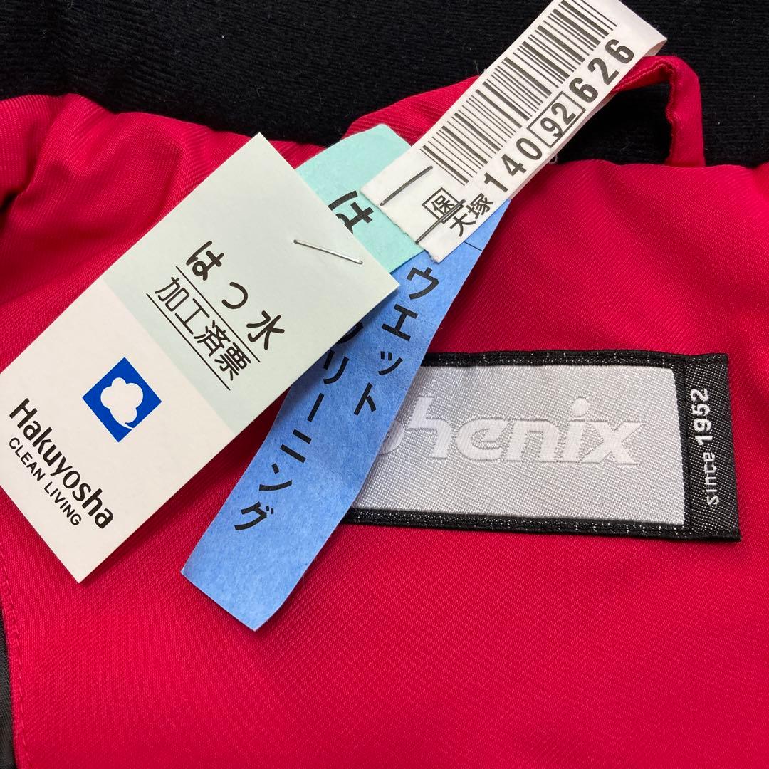 【極美品】フェニックス phenixダウンジャケット スキーLレディースピンク