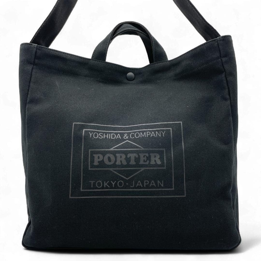 良品 PORTER トートバッグ キャンバス ブラック 2way 肩掛け