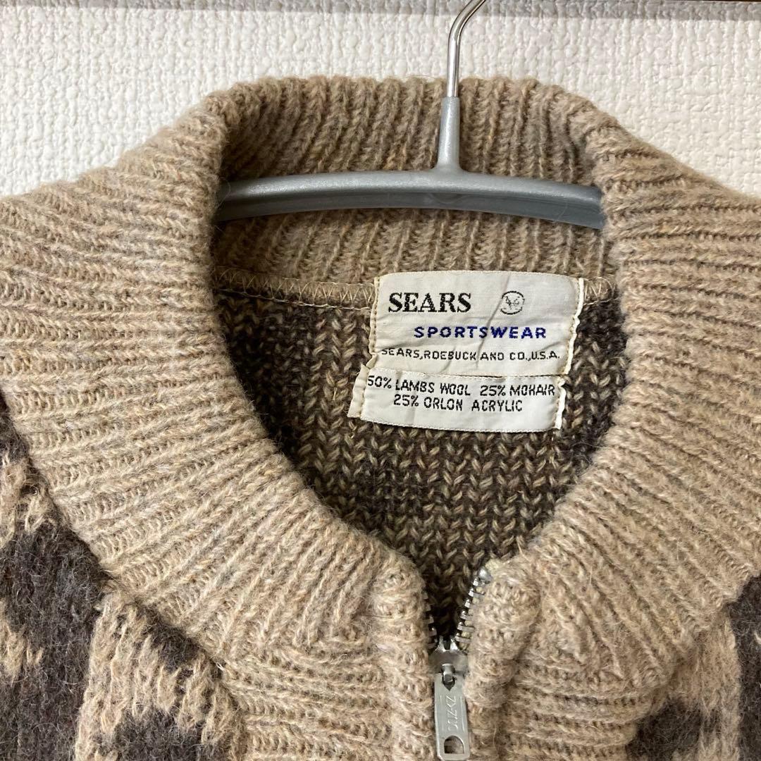 【美品】60s モヘヤカーディガン ジップカーディガン