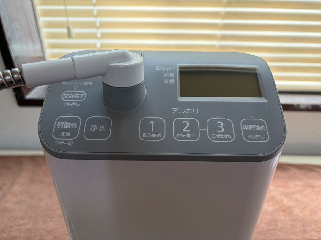 浄水器・整水器 Panasonic TK-AS47