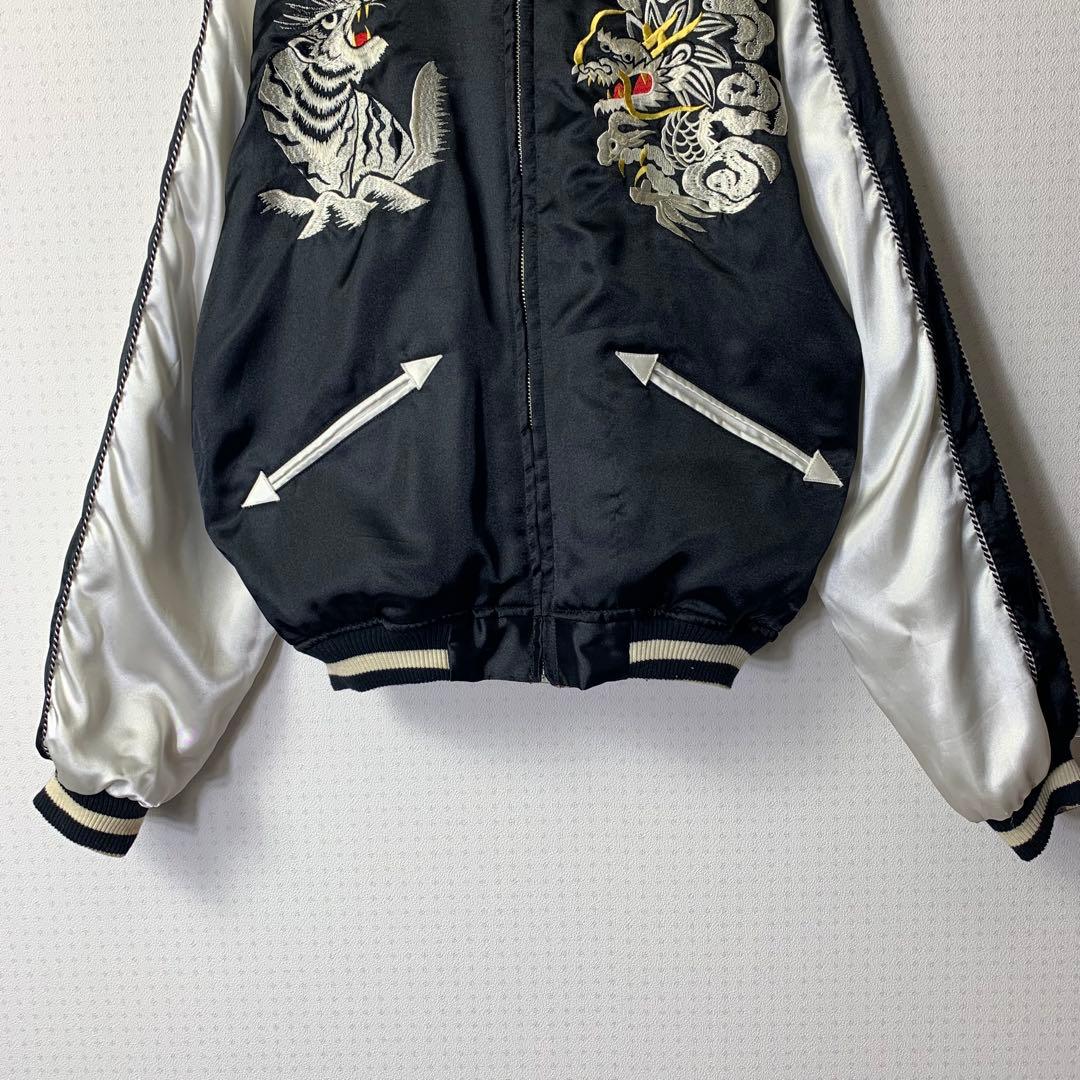 美品 00s リバーシブルスカジャン 龍 虎 鷲 japan ブラック ブラウン