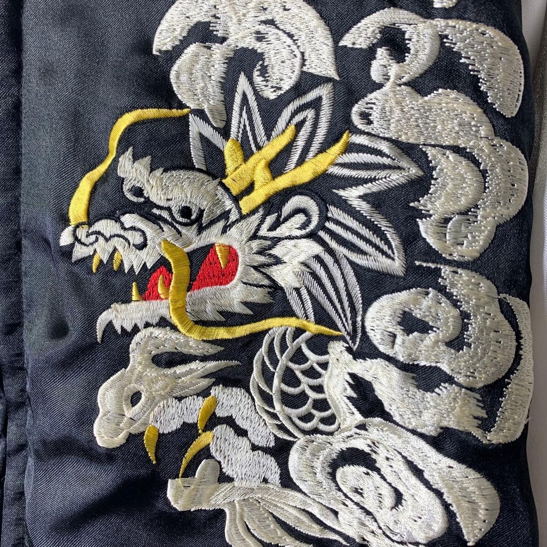 美品 00s リバーシブルスカジャン 龍 虎 鷲 japan ブラック ブラウン