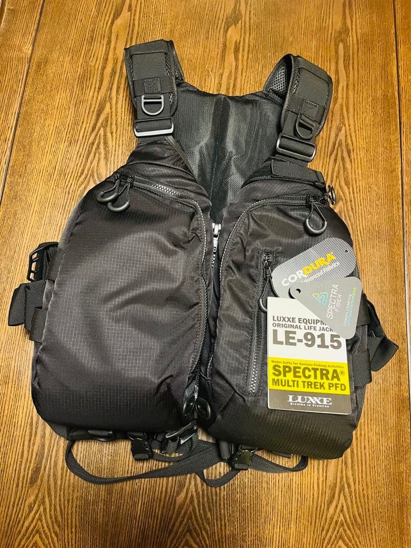 ★未使用★ ラグゼ マルチトレックPFD LE915 がまかつ スペクトラ