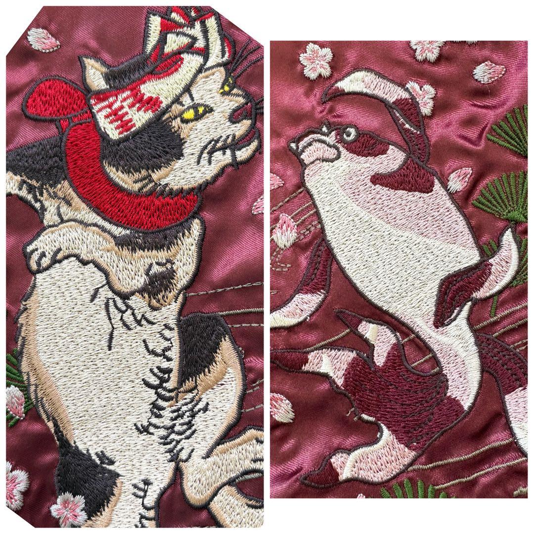 【朧】 OBORO おぼろ スカジャン スーベニアジャケット 化け猫 錦鯉 刺繍