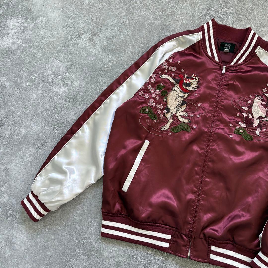 【朧】 OBORO おぼろ スカジャン スーベニアジャケット 化け猫 錦鯉 刺繍